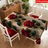 Luxurious Gold Design Red Rose Pattern 2D Flat Print Tablecloth Single Piece