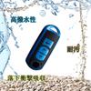 FRACTAL CREATION Leather-like TPU Smart Key Case for Mazda Key Cover with Carabiner Buckle