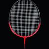 Qingmeng Iron Alloy Badminton Racket