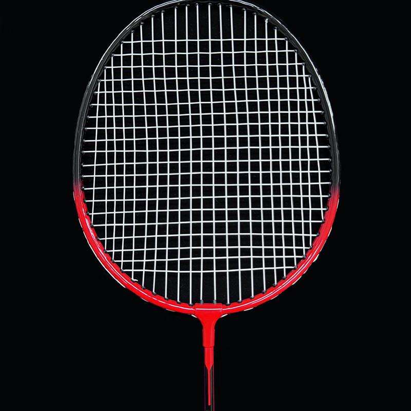 Qingmeng Iron Alloy Badminton Racket