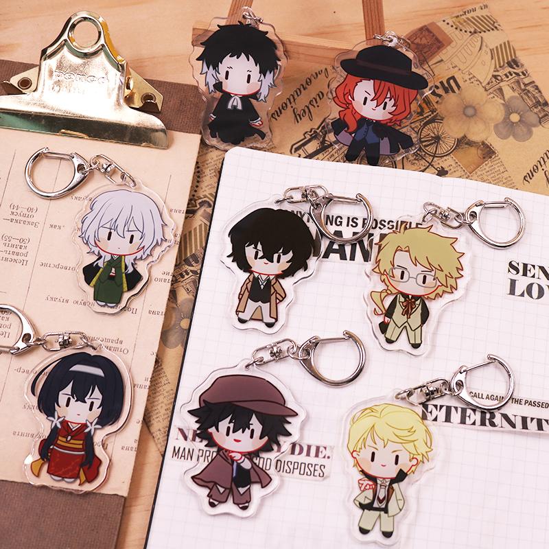 Action Bungo Stray Dogs Keychain Playthings Q Version Nakajima Atsushi Yosano Akiko Kunikida Doppo Mori Ogai Plastic Key Ring Present Toy