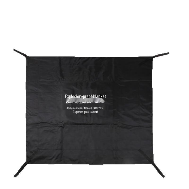 Explosion-Proof Blanket