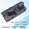 Power Window Switch for Nissan Teana (2011-2018), 25411-3TA1A 1KA5A