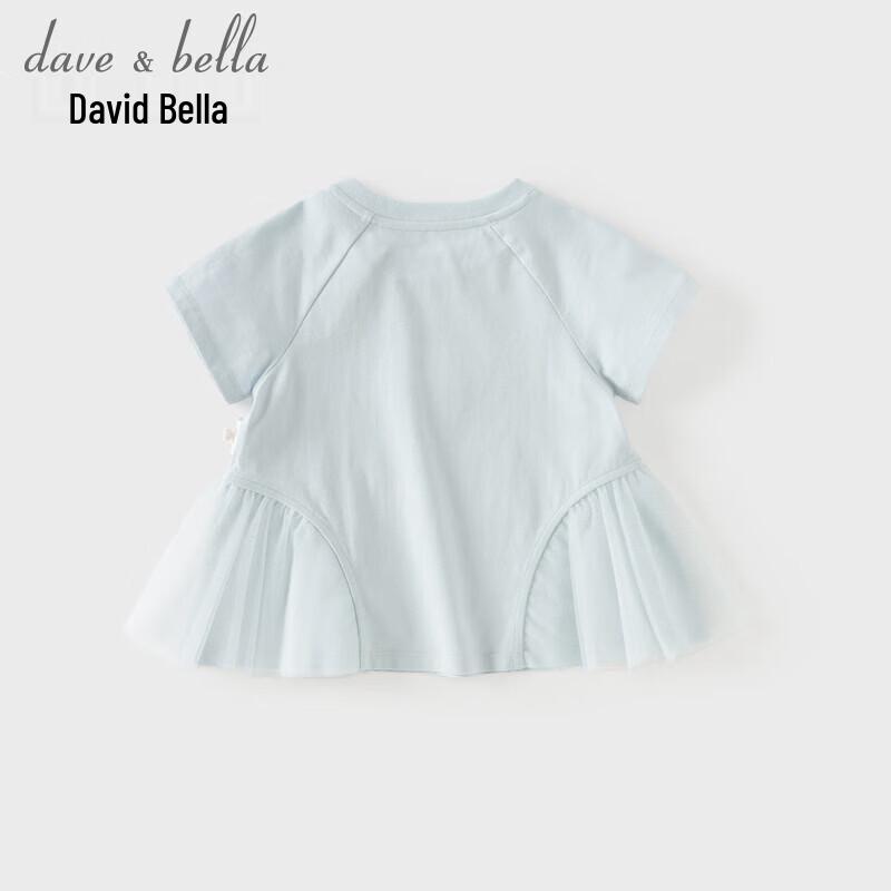 DAVE & BELLA Girls' Short-Sleeve Doll Top