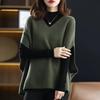 Women's Loose Knitted Layered Sweater Vest for Early Spring To Winter