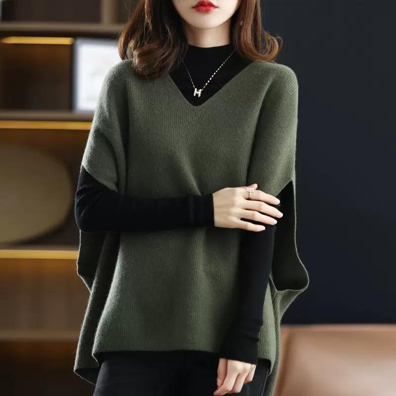 Women's Loose Knitted Layered Sweater Vest for Early Spring To Winter