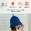 Sauna Boy Sauna Hat Cap for Men and Mesh Sauna Perfect for Hot and and A Great Women, Hat, Quick-Drying, Washable, Foldable, Deep, Bathhouses,