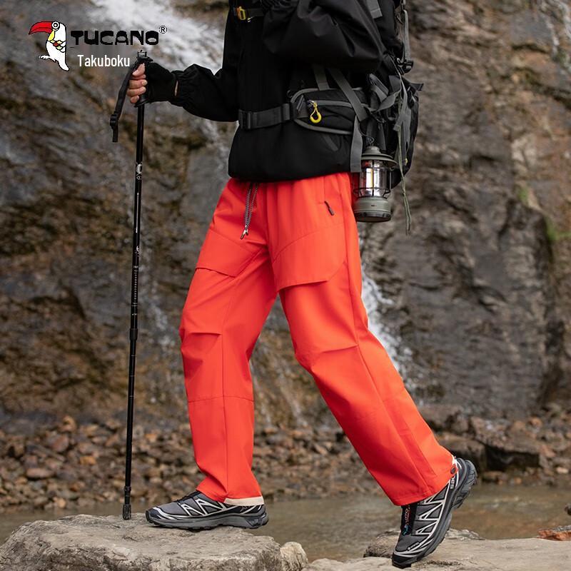 TUCANO Men's Outdoor & Casual Straight-Leg Cargo Pants