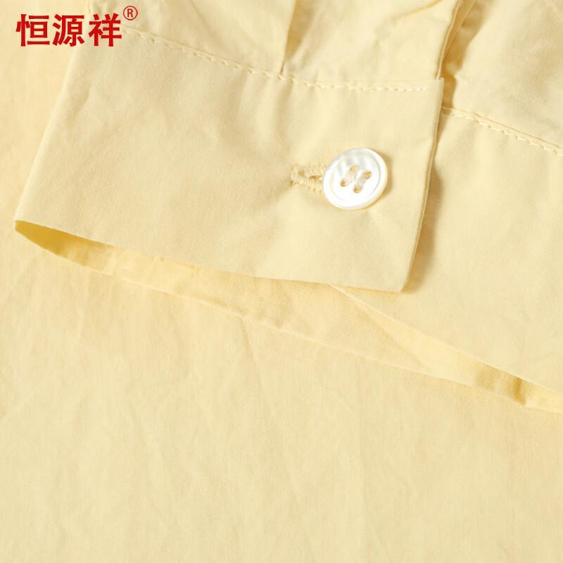 Hengyuanxiang Damen Langarm Freizeitbluse aus reiner Baumwolle