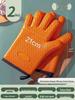 High-Temperature Resistant Silicone Oven Gloves - Non-Slip, Anti-Scald for Baking and Steaming