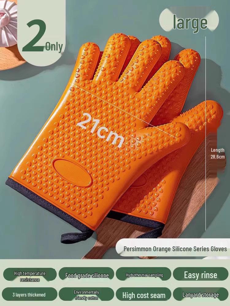 High-Temperature Resistant Silicone Oven Gloves - Non-Slip, Anti-Scald for Baking and Steaming