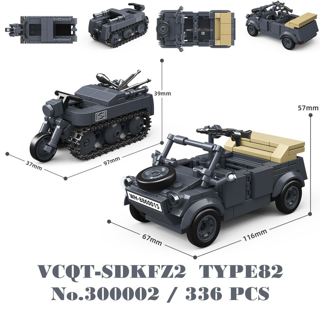 Military Tanks Stuart SdKfz251 PanzerVI Sherman US Army Quan Guan WW2 Soldier Figure Model Building Block Brick Kid Children Toy