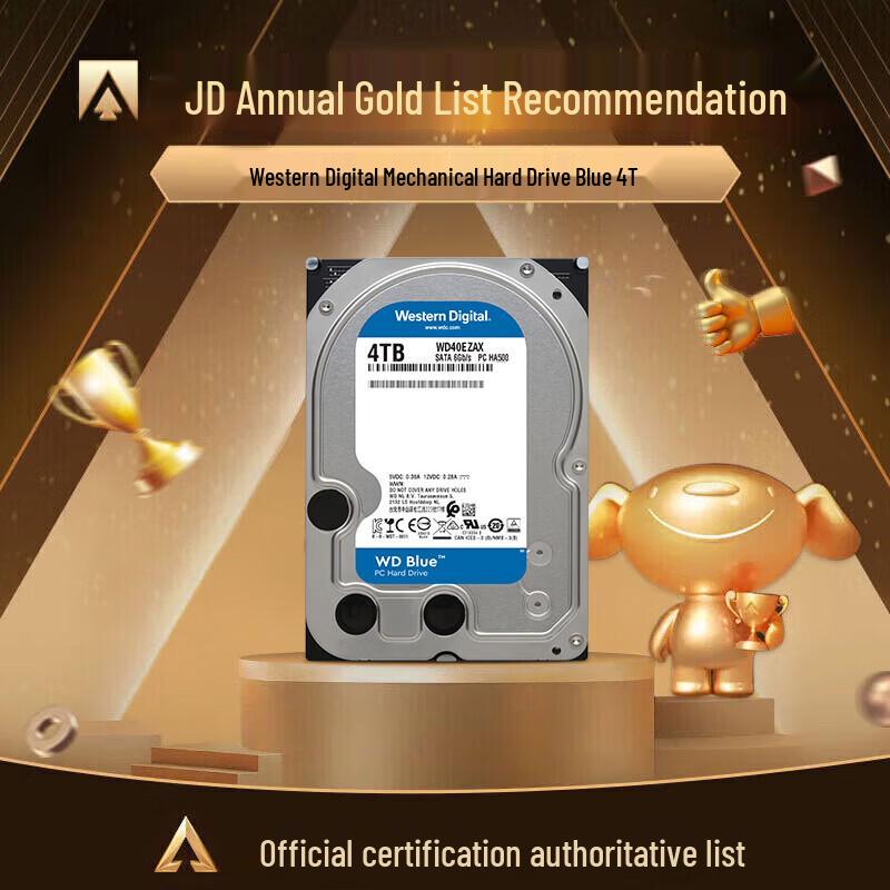 Western Digital Blue 4TB 5400rpm Desktop Hard Drive