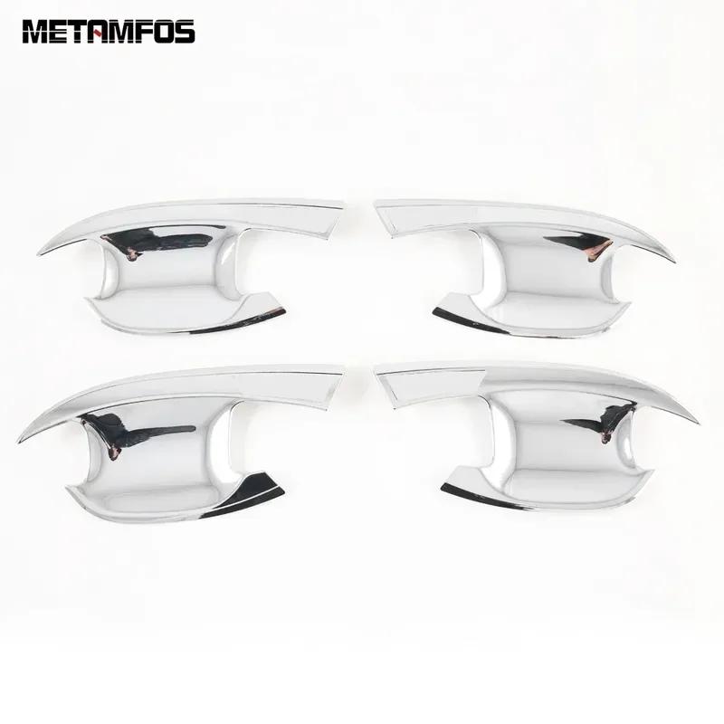 For Kia K5 Optima DL3 -  2024 2025 Carbon Fiber Side Door Handle Bowl Cover Trim Protection Sticker Car Accessories