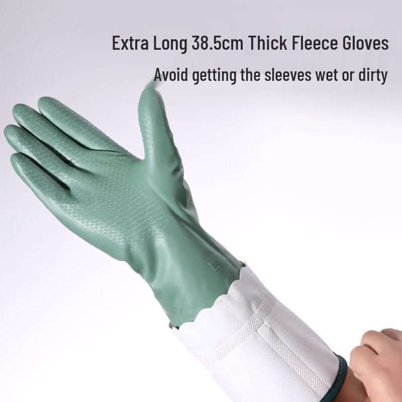 MARYYA Fleece-Lined Winter Household Gloves
