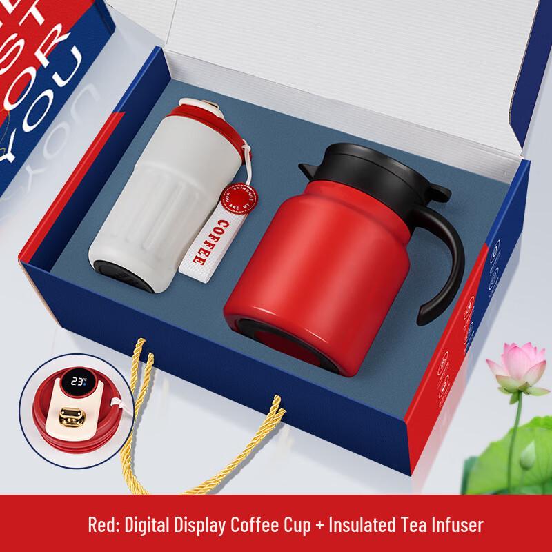 Etravel Insulated Tea Pot and Coffee Cup Gift Set