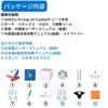 GAN251 M Leap UV Competition Cube Instruction Manual Japanese Version Solving Instruction Manual Stand Cleaning Cloth Magnet Stickerless M Leap 2×2
