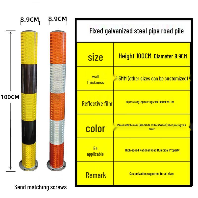 Thickened Galvanized Steel Reflective Road Bollard