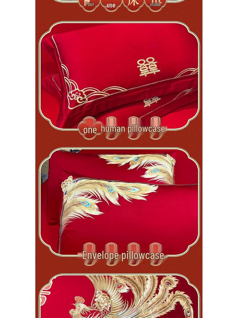 G5Z Κινεζικού Στυλ Κεντητό Κόκκινο Σετ Κλινοσκεπασμάτων Γάμου - Εορταστικό Τετραπλό Σετ με Παπλωματοκάλυμμα για Νιόπαντρα