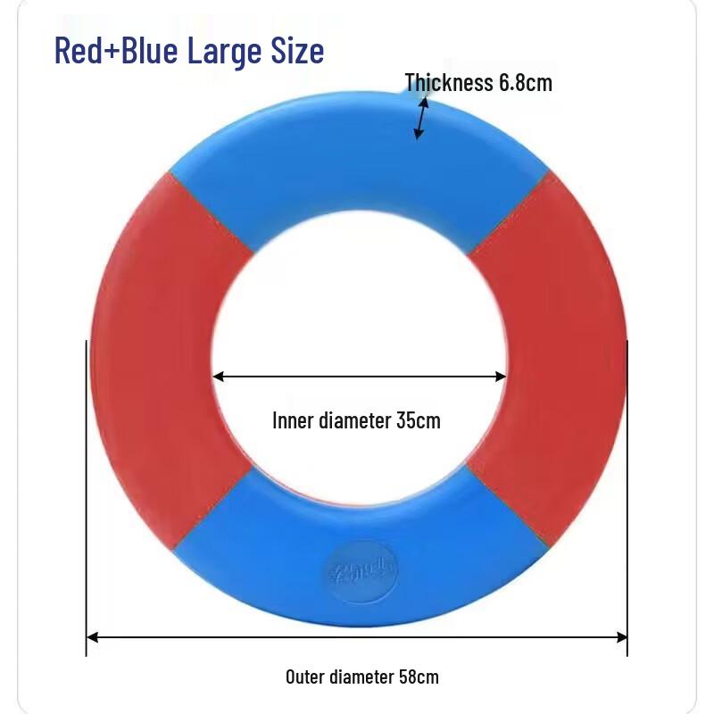 

Alliance Envoy Thickened EVA Swimming Ring