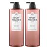 Happy Bath Moisture Perfume Body Wash Baby Powder Scent 760g 2 Pcs