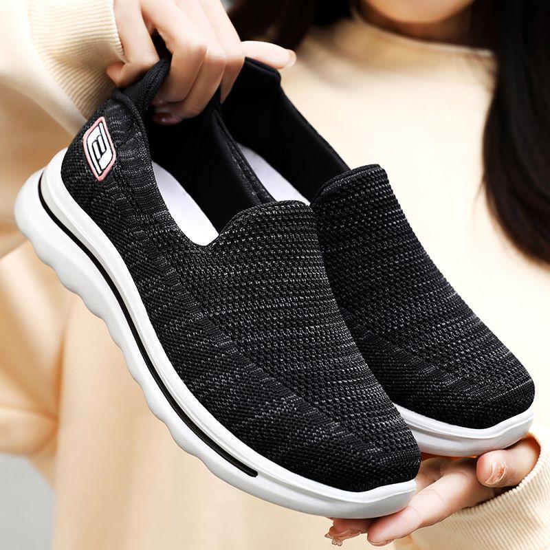 Women Shoes Summer Flying Weave Sneakers Super Light Comfortable Vulcanized Shoes Female Mesh Breathable Sneakers Women