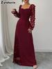 Elegant Dress with Long Sleeves and Lace Patchwork