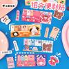 Lovely Cartoon Combination Sticky Note Index Sticker Ins Creative Message N Times Student Small Gifts Cute Handbook Kawai Paper