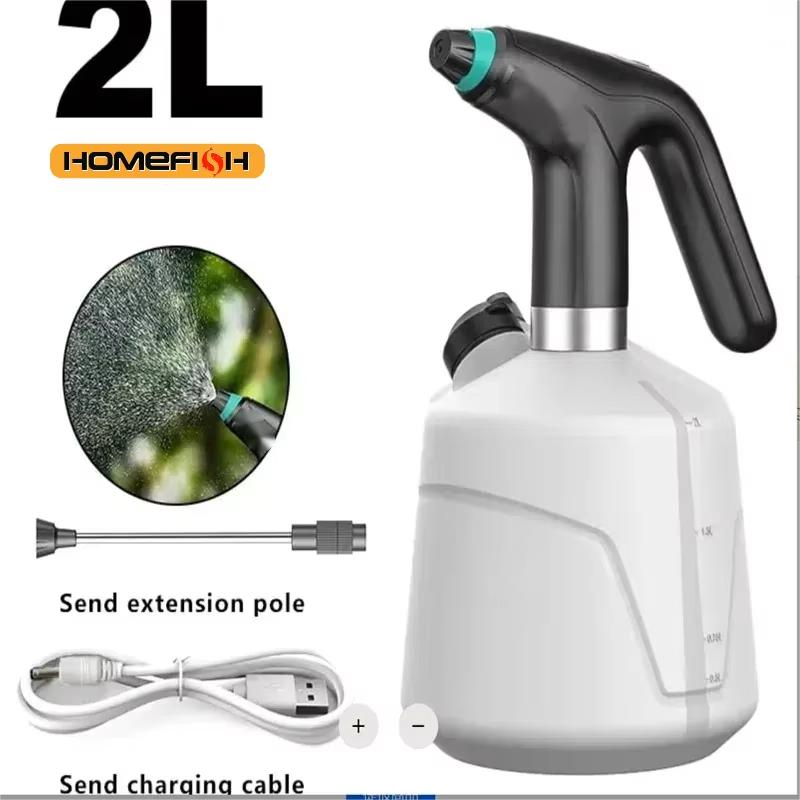 HOMEFISH 2L Electric Watering Can Automatic Garden Irrigation Tool for Household Agricultural Spray Disinfection