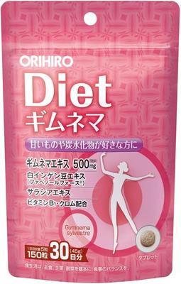 Japāna PD Gymnema Diētas Uztura bagātinātājs 150 tabletes 30 dienām s963