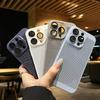 Ultra Thin Matte PC Phone Case With Grid Ventilation IPhone 16 Pro Max 17 Full Coverage Anti-Slip Shockproof
