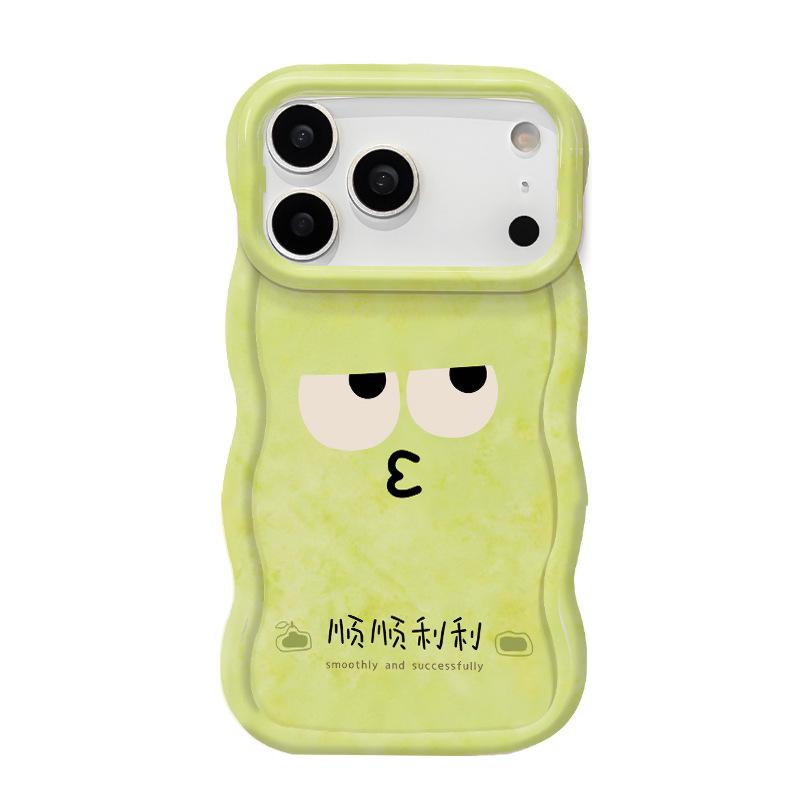 Shunshunli applies to Apple 11promax mobile phone case iphone11 silicone 11 double bracket 11 creative niche