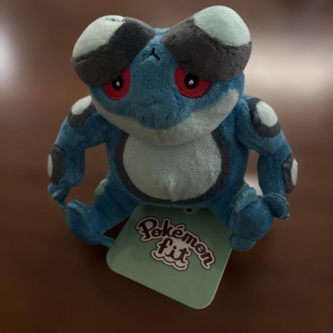 Pokemon Gamageroge Plush Toy Fit