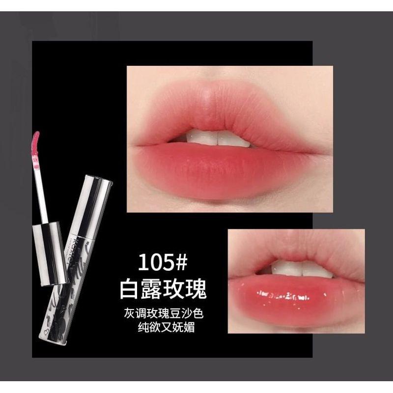 Kaxier - Soft Light Dew Matte Liquid Lipstick - 6 Colors