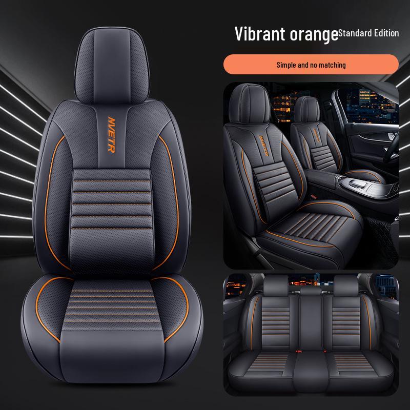 Universal Four Seasons Car Seat Cushion, 26-Year Edition