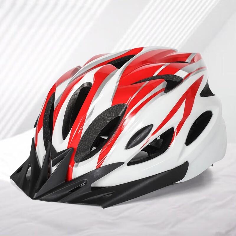 Jixingjiu Adult Integrated Cycling Helmet