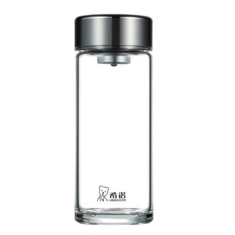 Xinuo Portable Glass Tea Mug with Infuser