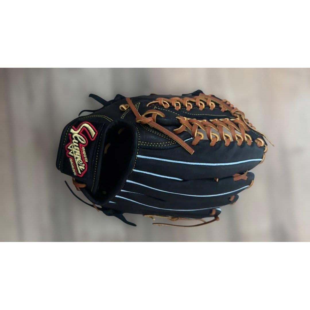 Used Kubota Slugger Softball Gloves Black x Tan