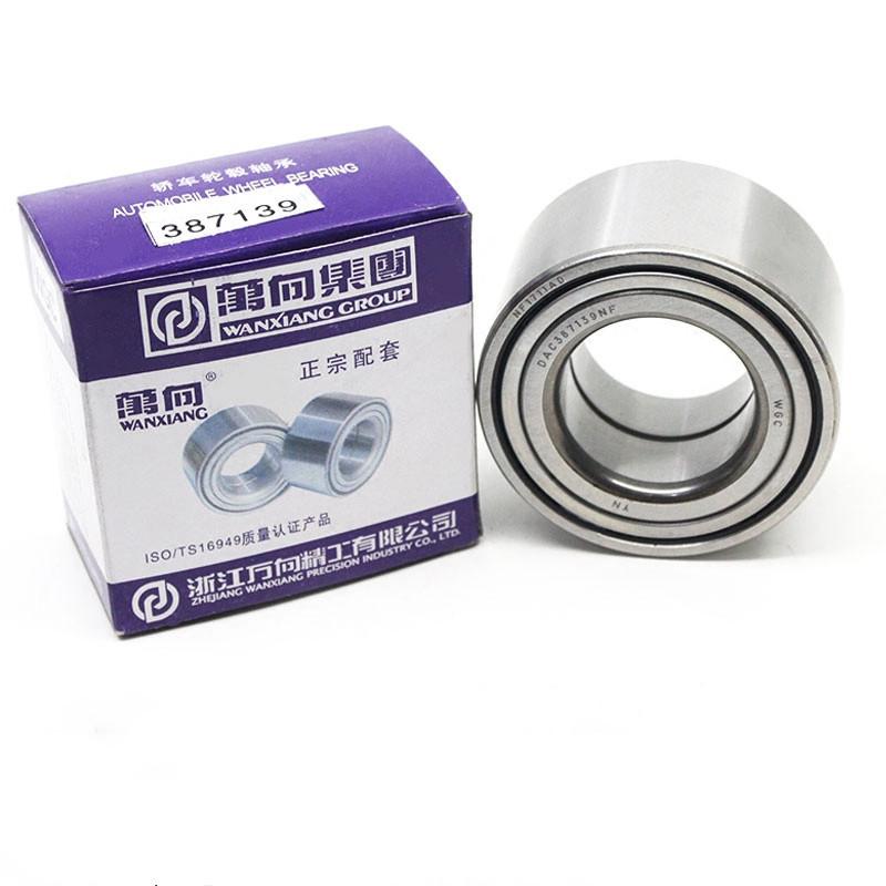 1PCS Front Hub Bearing Front Wheel Bearings for Great Wall VOLEEX C20R C30 C50 FLORID HAVAL H6 H6 Sport F7 H2 M4