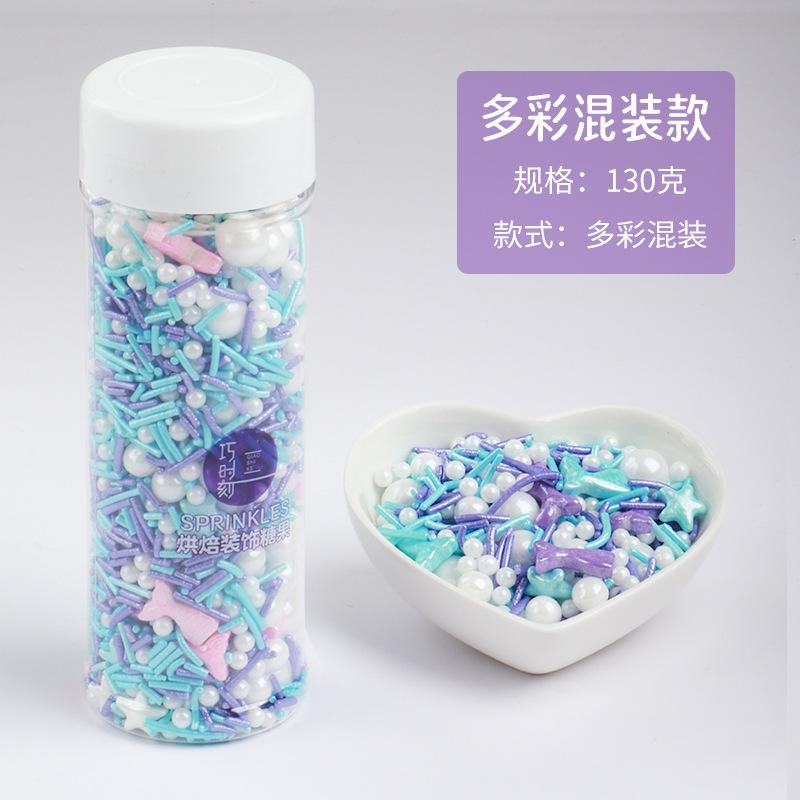 High Quality Pearlescent Color Sugar Beads Needle for Birthday Cake & Bread Baking Decorative Supplies