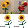 Rose Sunflower Tulip Building Blocks Toy Kids Gift Simulate Flowers Decor