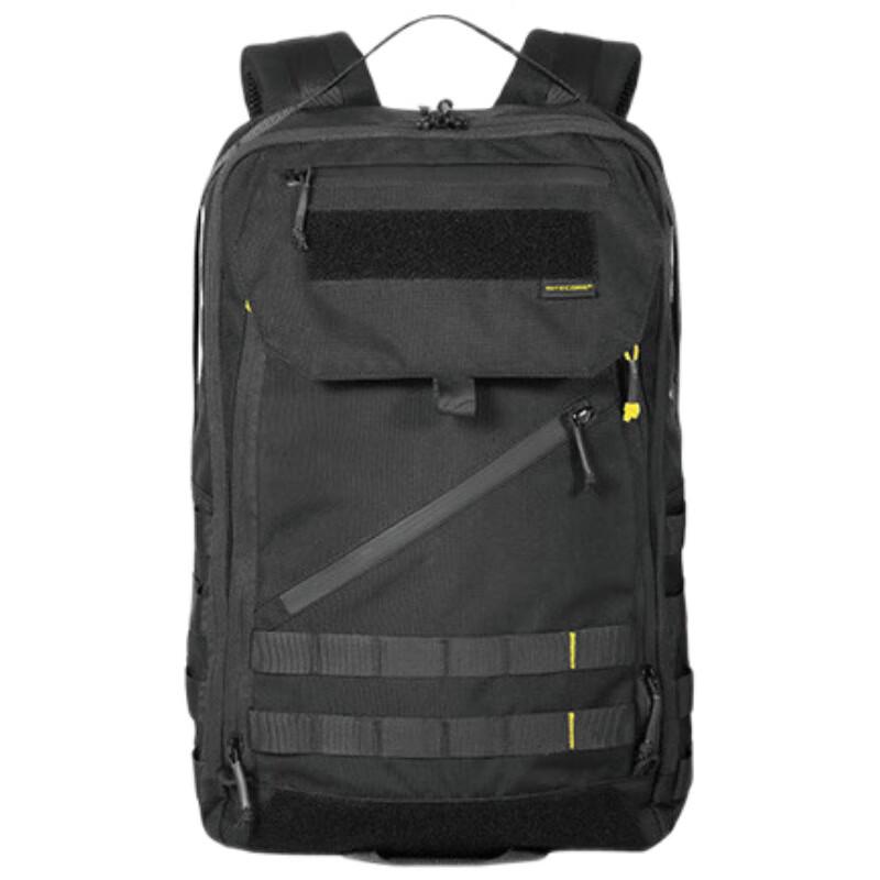 Nitecore Versatile Commuter & Outdoor Backpacks