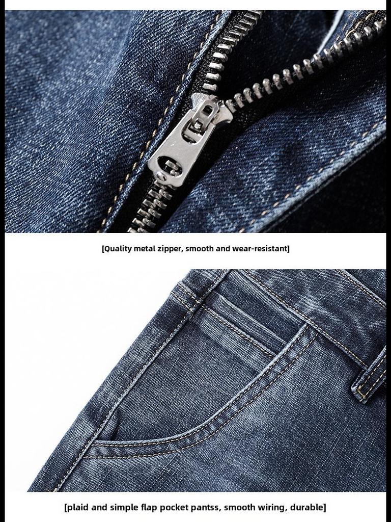 Xintang Men's Classic Elastic Slim Straight Jeans - Comfortable Business Casual Pants