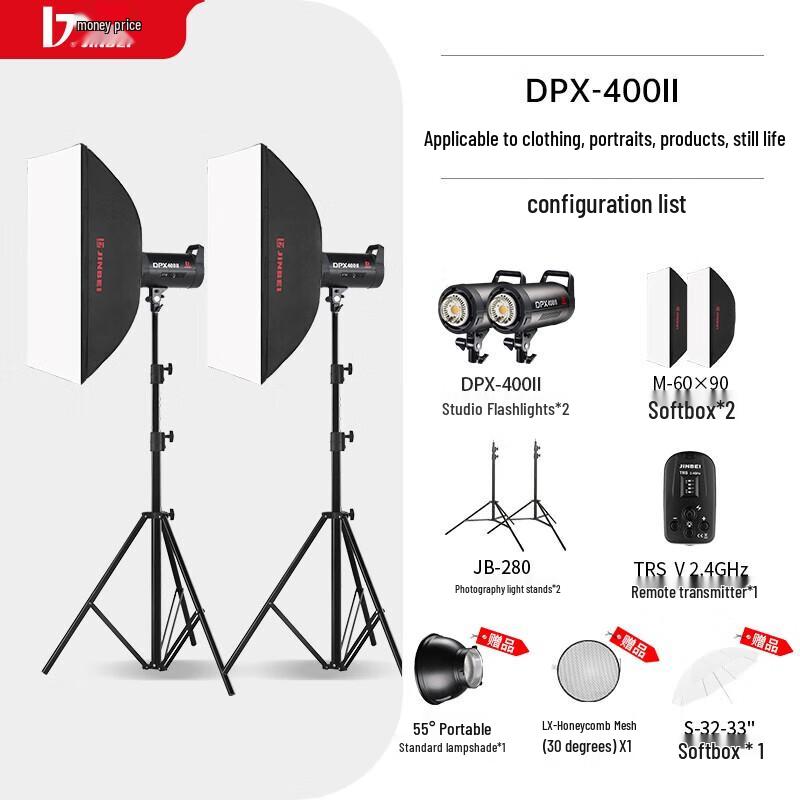 Jinbei DPX400II 400W Studio Flash Light