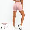 Nahtlose High-Waist Po-Hebende Yoga-Shorts