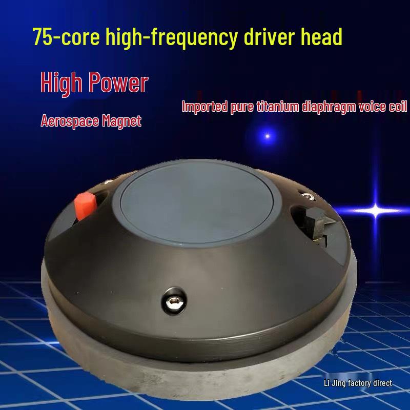 170W Magnetic Horn Tweeter High Power Dual/Single 15-18 Inch Wedding Speaker