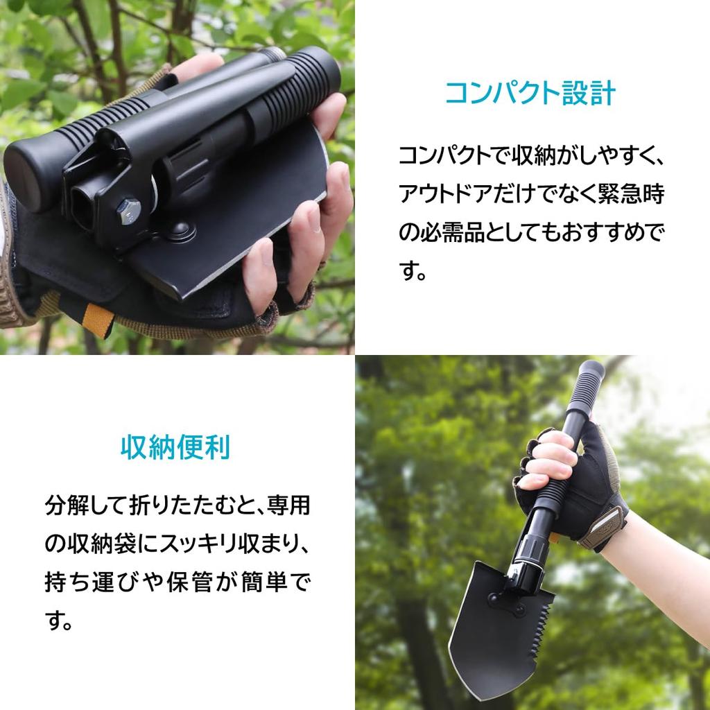 ENN LLC Shovel Folding Shovel Snow Lightweight Military Black Army Pickaxe Saw Black Bag Version Multi-function
