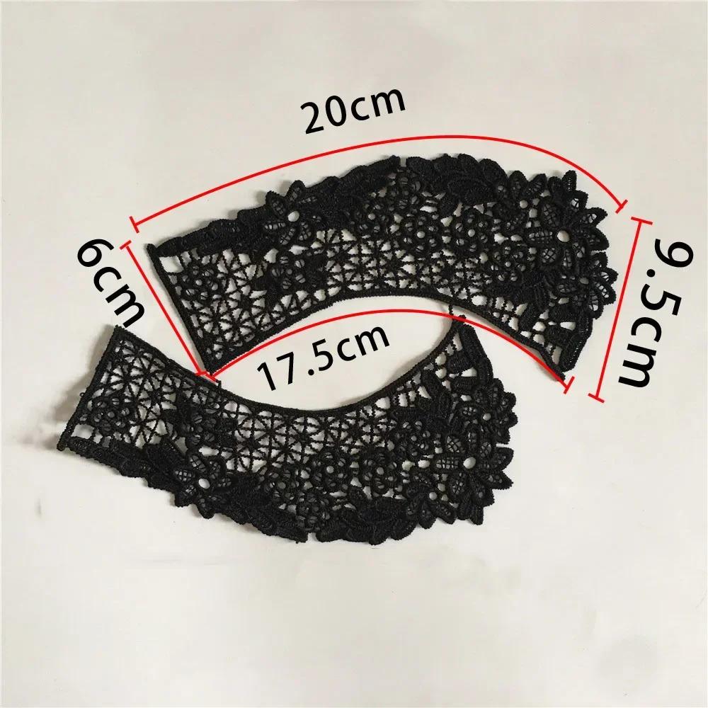 

sales of 1-10 pieces Shredded milk black and white embroidery hollowed out sewing decorative clothing accessories lace 1 pair