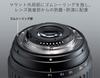 Tokina F2 PRO DX Ultra Zoom Lens for Canon EF Cameras AT-X 14-20 Wide-Angle APS-C