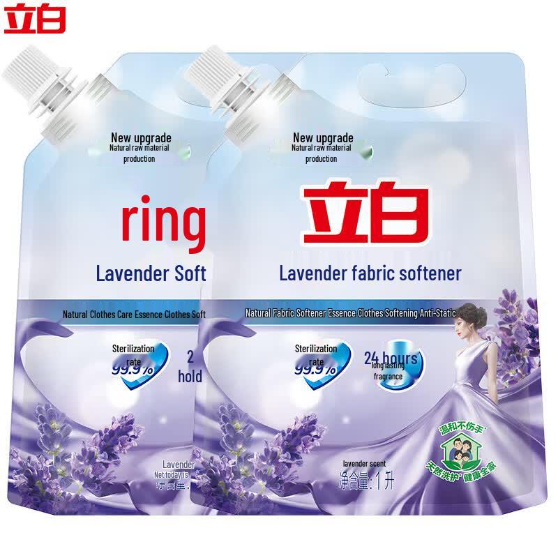 Liby Lavender Fabric Softener